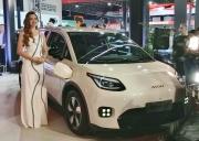 GAC presentó en Expocruz el AION UT, el eléctrico con mayor autonomía y mejor precio de Bolivia