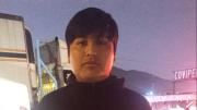 Familiares de víctimas del triple feminicidio en Argentina sienten alivio tras detenciones