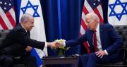 Israel cambia su estrategia militar a la espera de la fase inicial de liberación de rehenes