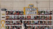 Hamas se compromete a liberar todos los rehenes bajo el plan propuesto por Donald Trump