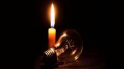 La Comunidad de Madrid anuncia nuevos apagones y cortes de luz esta semana: estos son los 30 municipios afectados