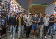 Medio centenar protesta en Rabat en décimo día de movilizaciones juveniles en Marruecos