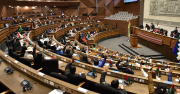 El Órgano Ejecutivo enviará el PGE 2026 a la Asamblea Legislativa este mes, según ministro