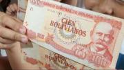 Juancito Pinto: solo en la capital aplicará el pago por número de carnet