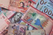 Crisis fiscal en el país ¿y los municipios? un observatorio transparente