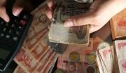Informe del BM advierte que la economía boliviana decrecerá entre 2025 y 2027