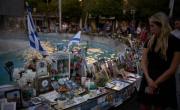 La ferocidad de Hamás Israel evocó los ataques del 7/10