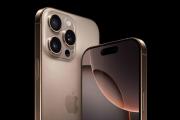 Cuánto cuesta el iPhone 16 en Argentina con precio actualizado en octubre 2025