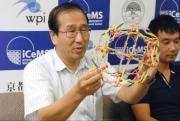 Nobel de Química Kitagawa sueña con crear nuevos materiales a partir del aire