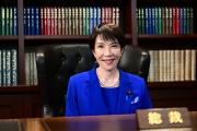 ¿Está listo Japón para tener a su primera jefa de Gobierno?