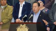 Segunda vuelta: Arce denuncia supuesto plan para evitar las elecciones del 19 de octubre