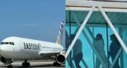 Arribó al país nuevo vuelo con migrantes deportados, esta vez provenientes de Texas