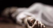 Investigan feminicidio en Oruro: Hallan a una mujer sin vida y con signos de violencia cerca de la exterminal