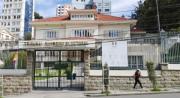 Denuncian intento de ‘golpe’ y prórroga del Legislativo
