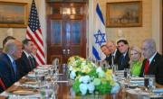 Ayuda militar de EE UU a Israel por US$ 21 mil millones