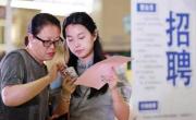 China intensifica la censura contra el pesimismo en las redes sociales