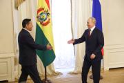 Bolivia y Rusia fortalecen cooperación académica con ley que reconoce validez mutua de títulos y grados