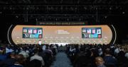 El futuro del comercio global se debate en China: arranca el Congreso Mundial de Zonas Francas