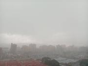 Tormenta tropical Jerry se acerca a las costas de Venezuela: pronóstico del Inameh