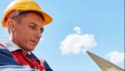 Abren once búsquedas para distintos perfiles de empleo