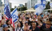 Acuerdo Israel-Hamás: rehenes a cambio de prisioneros