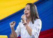 “¡Bravo mi heroína María Corina!”: Oposición boliviana celebra el Nobel de la Paz 2025