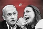 Líderes y activistas internacionales manifiestan contra el Nobel de la Paz a María Corina Machado: Se lo podrían haber dado a Adolf Hitler