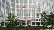 China critica el