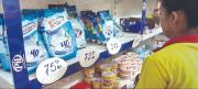 En dos años, los precios en las tiendas de barrio en Santa Cruz aumentaron 93%