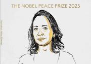Premio Nobel de la Paz 2025 para María Corina Machado: Reacciones