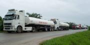 Más de 90 empresas privadas importan combustibles con autorización de la ANH para consumo propio y comercialización