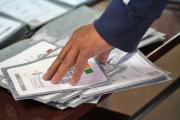 TSE: El silencio electoral comienza el jueves y estará prohibida toda forma de campaña