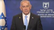 Netanyahu apela a la unidad de Israel tras el histórico acuerdo de alto el fuego en Gaza