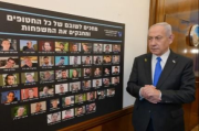 Netanyahu a Trump: Juntos conseguiremos esta paz