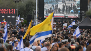 Hamás liberó a los 20 rehenes israelíes cautivos hace 2 años