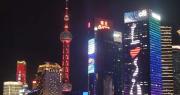 Guía para pagar en China (y no sufrir en el intento)