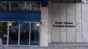 Embajada británica convoca altos mandos militares argentinos a una reunión secreta