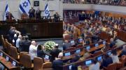 EN VIDEO: Así expulsaron a dos diputados que interrumpieron discurso de Trump en pleno Parlamento israelí