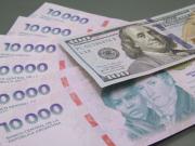 Faltan pesos: vuelven las supertasas de 80% en la previa de una licitación clave