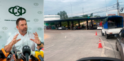 CAO pide asegurar el suministro de combustibles