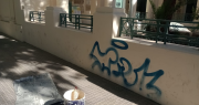 Carrera contra el vandalismo en escuelas de San Juan: no terminan de pintarlas y ya tienen grafitis nuevos