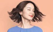 ¿Pensabas cortarte el pelo? Estos son los 3 cortes en tendencia para este verano 2026, frescos y elegantes