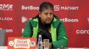 Villegas: “Nos enfrentamos a un rival muy fuerte y cometimos errores”