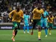 Sudáfrica, Qatar, Arabia Saudita, Inglaterra, Senegal y Costa de Marfil, clasificados al Mundial 2026: una por una las 28 selecciones en la Copa