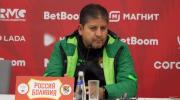 Villegas: “Nos enfrentamos a un rival muy fuerte y cometimos errores”