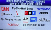 Grupo de medios de comunicación de Estados Unidos se niegan a firmar las nuevas normas del Pentágono para divulgar únicamente información oficial