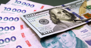 La reunión de Milei con Trump impactó en el dólar: sube el oficial y el blue en San Juan se acerca a los $1.500