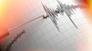 Fuerte temblor en Chile: un movimiento de magnitud 5,5 sacudió la zona centro-norte esta mañana