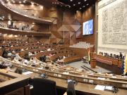 Asamblea Legislativa sesionará este jueves para tratar indulto y la designación de nuevo Contralor