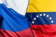 Caracas acogerá reunión del Consejo Empresarial Rusia-Venezuela